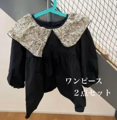 Item thumbnail for item d355326f-c172-447a-9489-4884f350cac2