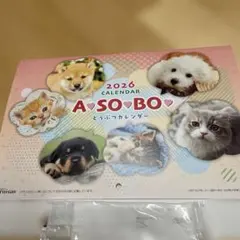 Item thumbnail for item f11dc8fa-8d48-4bb8-97df-b068dcad13a4