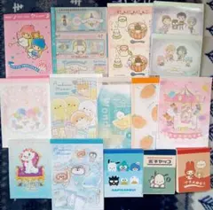 2026年最新】平成レトロメモ帳の人気アイテム - メルカリ