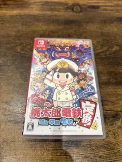 桃太郎電鉄 定番！ Nintendo Switch