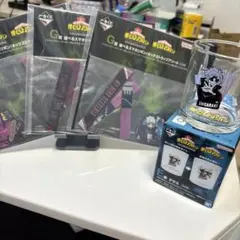 ヒロアカ一番くじ グラス(死柄木)