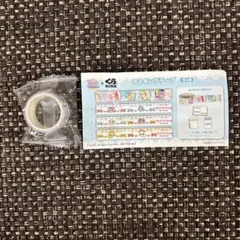 【キャッチ！ティニピン】くら寿司 ビッくらポン！ コラボ マスキングテープ ②