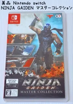 美品 Switch NINJA GAIDEN:マスターコレクション
