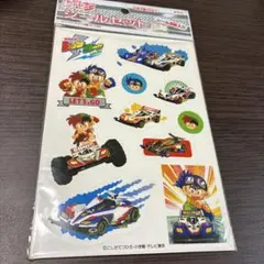 レッツアンドゴー　シールセット