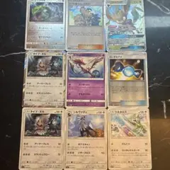ポケモンカード まとめ売り 9枚セット
