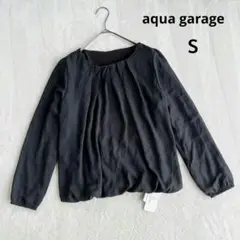 未使用✨【アクアガレージ】長袖ブラウス (Ｓ) シフォン タック 黒