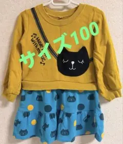 キッズ黒猫ポケット付き音楽テーマ長袖ワンピース可愛い西松屋