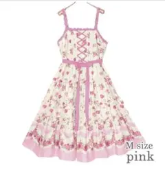 2025年最新】Emily Temple cute レディース ロングワンピースの