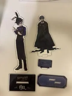 黒執事 アクスタ blacklabel アクリルスタンド