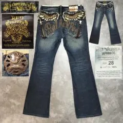 Ed Hardy 刺繍デニム サイズ34 y2k ワイドデニム - メルカリ