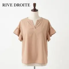 RIVE DROITE スキッパー フリル袖 ブラウス F ベージュのサムネイル