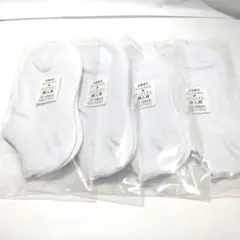 婦人用ソックス 22-24cm 4足セット
