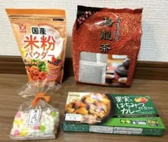 食品4点詰め合わせ 米粉パウダー 烏龍茶 カレールー (中辛) 金平糖 セットのサムネイル