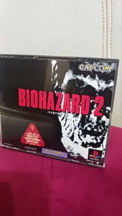 BIOHAZARD 2 PSソフト