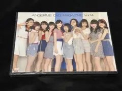 2026年最新】アンジュルム dvdマガジンの人気アイテム - メルカリ