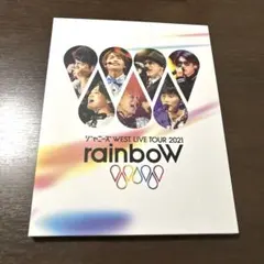 2026年最新】rainbow ジャニーズwest cdの人気アイテム - メルカリ