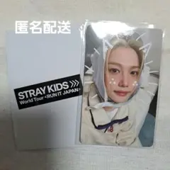 スキズ RUN IT JAPAN POPUP 1万円 特典 トレカ フィリックス - メルカリ