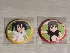 雨宮さつき mono BD アニメイト 全巻購入特典 缶バッジ ゆるキャン 