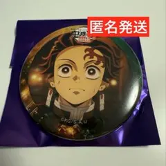 鬼滅の刃 無限城　ufotable cafe 缶バッジ　炭治郎