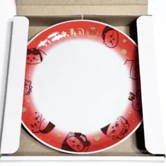 Item thumbnail for item 027817f8-57e3-425e-8df2-cf2276860a5d