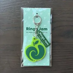 Ringo Jam リンゴ型キーホルダー