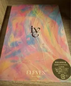 IVE ELEVEN japanese ver. i盤　開封済み