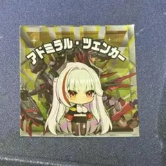 Item thumbnail for item 38c1e0ac-e071-487c-9f2a-441e67598954