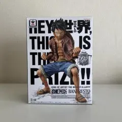 【未開封】ワンピース モンキー・D・ルフィ