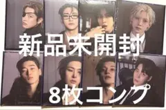 GOLDEN HOUR Pt.4 DIGIPACK 新品未開封 8形態セット - メルカリ