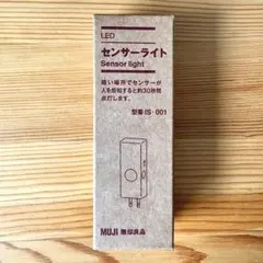 totsuki様 リクエスト 2点 まとめ商品