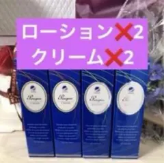 2025年最新】クレジェンテの人気アイテム - メルカリ