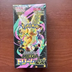 ヨ*ー様 【新品未開封シュリンク付き】ポケモンカードゲーム MEGA