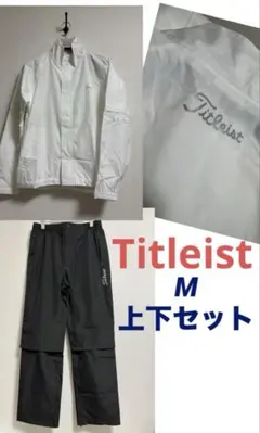 2026年最新】タイトリスト titleist レインウェアの人気アイテム