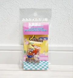 Item thumbnail for item b79e485a-37ad-496d-97d5-fccd304022c8