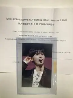 2025年最新】ソンハンビン サインの人気アイテム - メルカリ