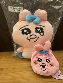 おぱんちゅうさぎ　リュック&巾着 新品未使用 一番くじ