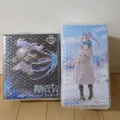 葬送のフリーレン 2体セット