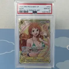 2026年最新】ナミ パラレル spの人気アイテム - メルカリ