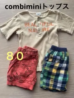 トップス＆ショートパンツ２枚　　3点セットのサムネイル