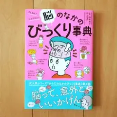 Item thumbnail for item 82f00a84-ab41-4da3-b06f-2de3677a3a3b