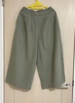 Item thumbnail for item ec032c7e-f360-4aba-aab3-1b99ad042bc9