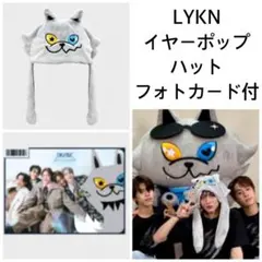 新品LYKN★LYKYOUハット★ポストカード付ThamePo gmmtv