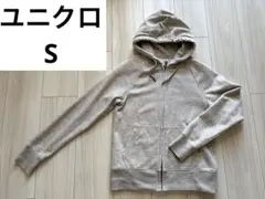 ユニクロパーカー