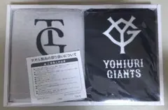 2025年最新】読売新聞タオルの人気アイテム - メルカリ