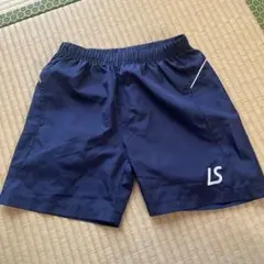 LUZeSOMBRA ネイビー 半ズボン 150