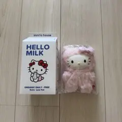 【即日発送】 サンリオハウス フラッフィーチャーム キティ