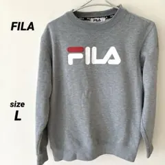 FILA フィラ　長袖　スウェット　トレーナー　グレー　レディース　裏起毛　L