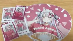 百鬼あやめ 東京駅 大阪(梅田) ノベルティ他 まとめ売り