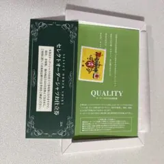 三越伊勢丹 セレクトオーダーシャツ お仕立券〈メンズ〉33A - メルカリ