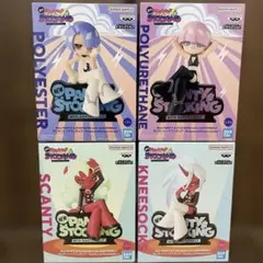 New PANTY&STOCKING フィギュア4個セット - メルカリ